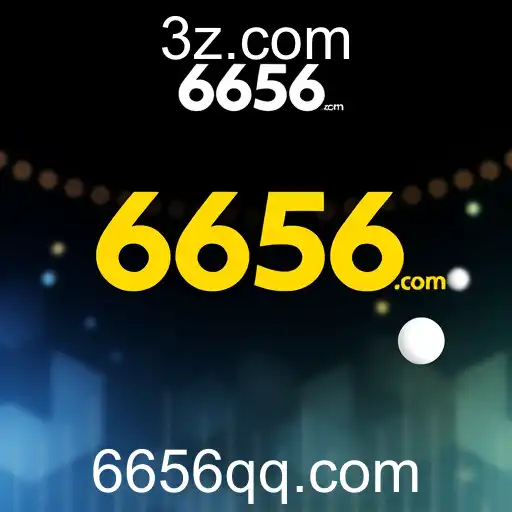 Exploração do Fenômeno 6656.com no Cenário Atual de Jogos